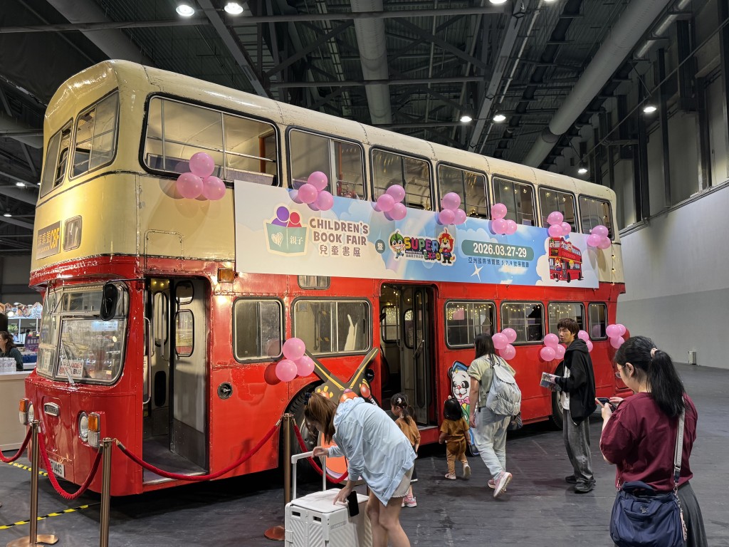 活動網上登記反應熱烈,共吸引5,000個家庭參與。 活動網上登記反應熱烈,共吸引5,000個家庭參與。