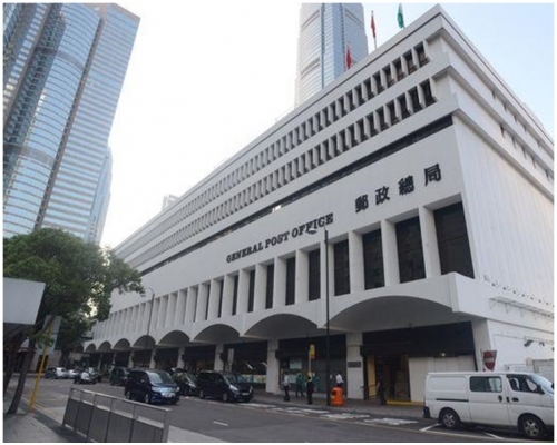 香港郵政。資料圖片