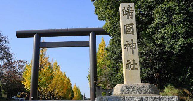 先前，日本靖國神社多次受到破壞。（X@Yaita_Akio）