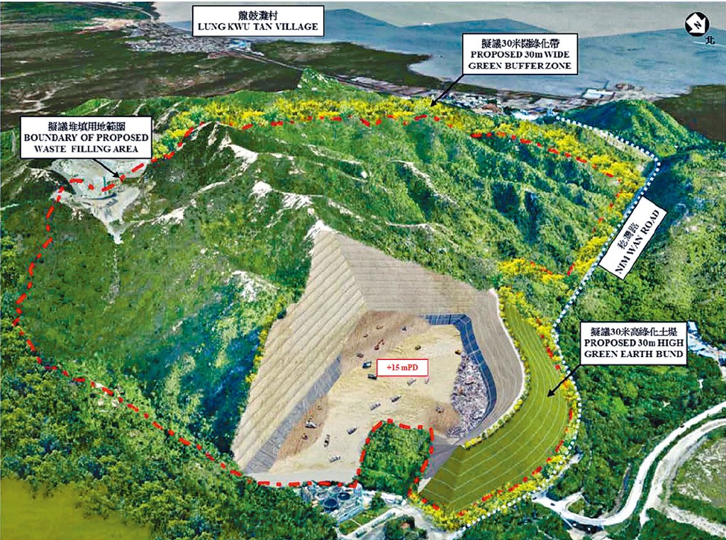 ■新界西堆填區擴建部分工程,料產出大量優質石料,業界指應只作建屋,不適合作填海物料。