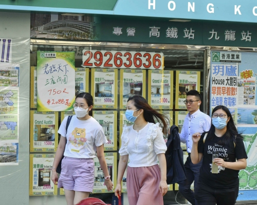 差估署:5月租金指數升0.28%。