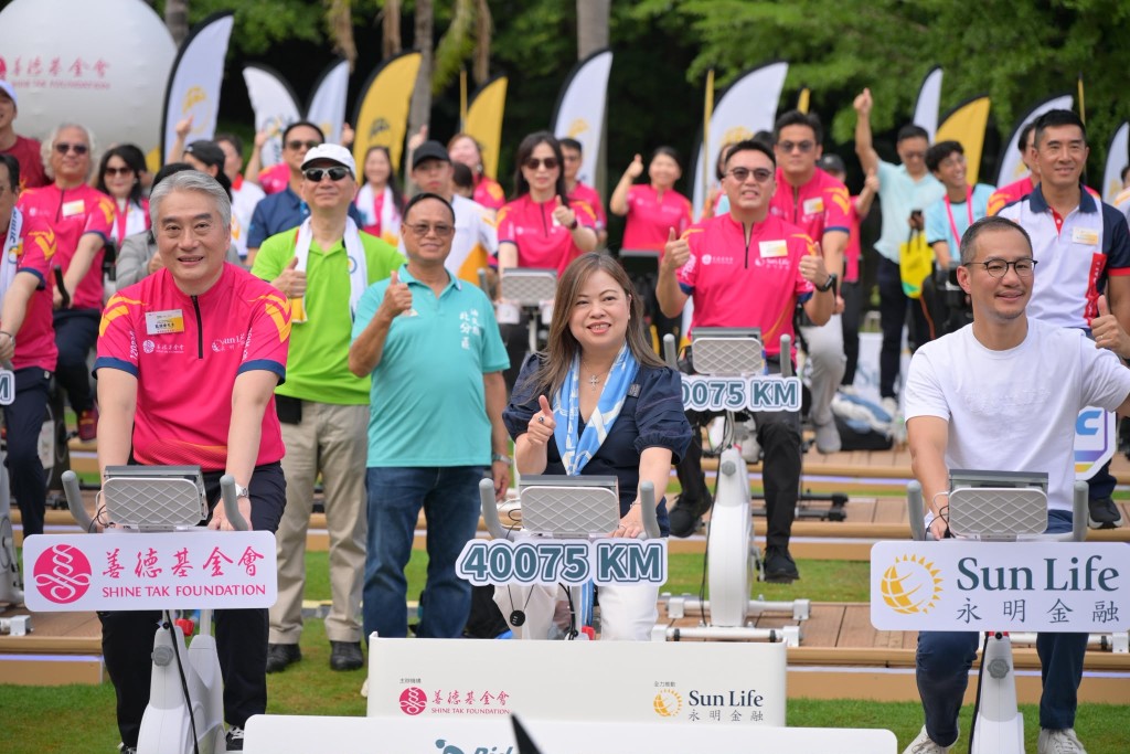 香港善德基金會舉辦「Ride to Shine Hong Kong善德永明耀香港」大型單車騎行盛事。 香港善德基金會舉辦「Ride to Shine Hong Kong善德永明耀香港」大型單車騎行盛事。