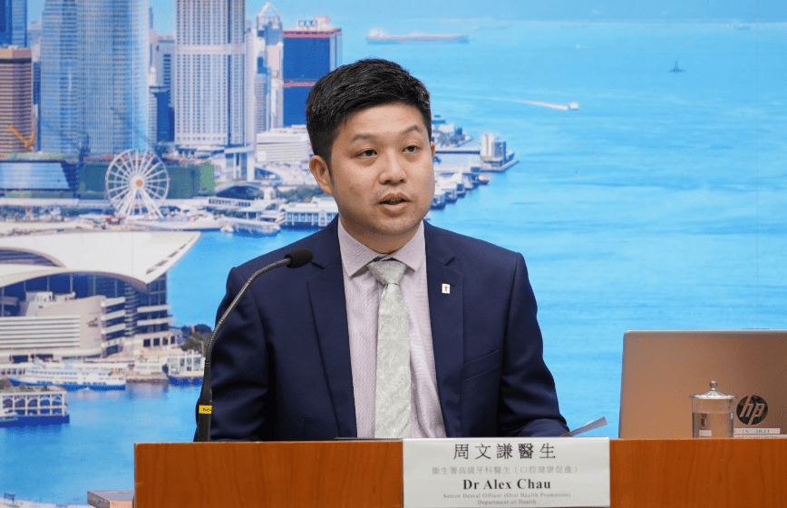 衞生署高級牙科醫生(口腔健康促進)周文謙。 衞生署高級牙科醫生(口腔健康促進)周文謙。