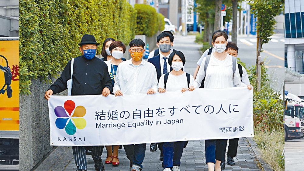控告日本政府不承認同性婚姻的原告人，周一步往大阪地方法院。