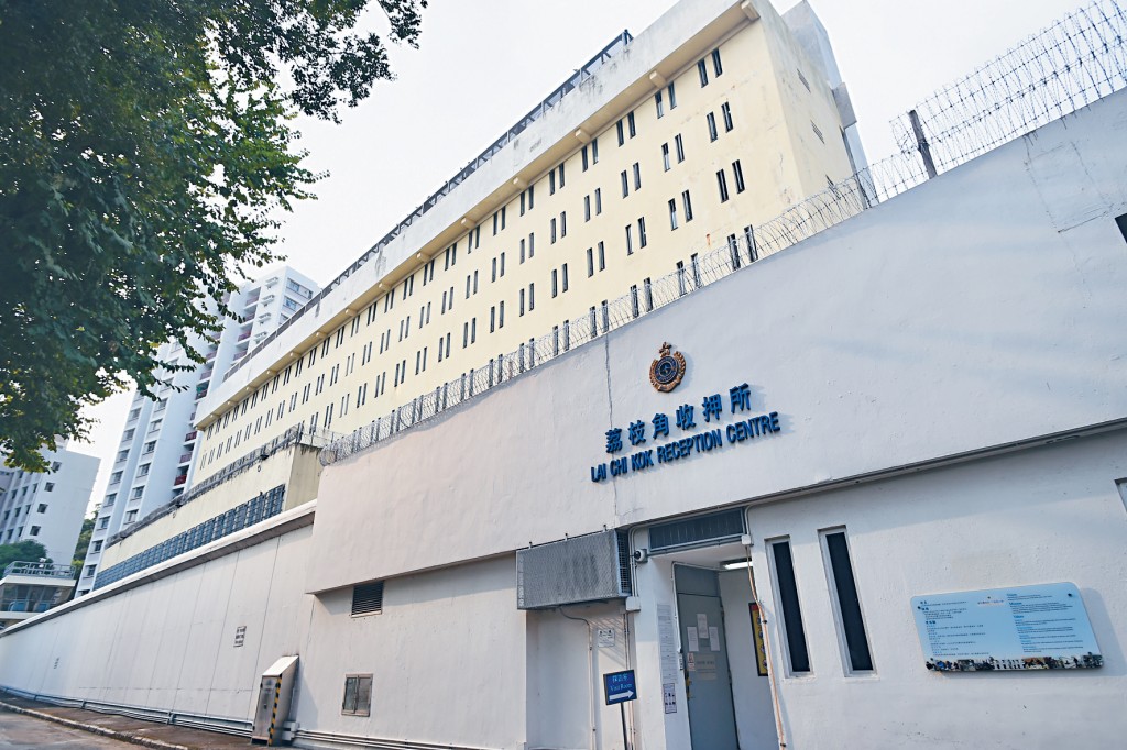 多名議員在會上關注收押所重建花費55億元，造價過高。