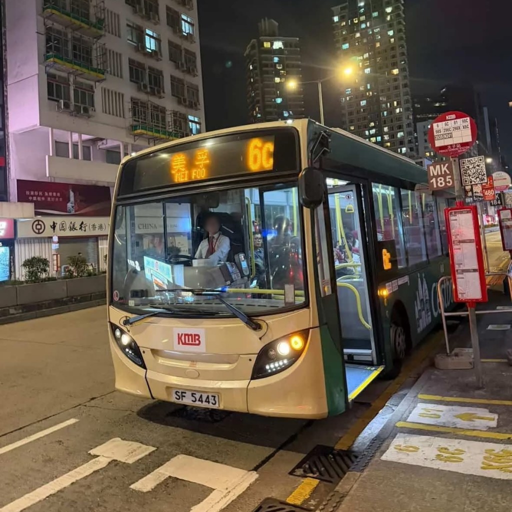 網上流傳涉事車長違規行駛6C線途經旺角時情況。網上圖片