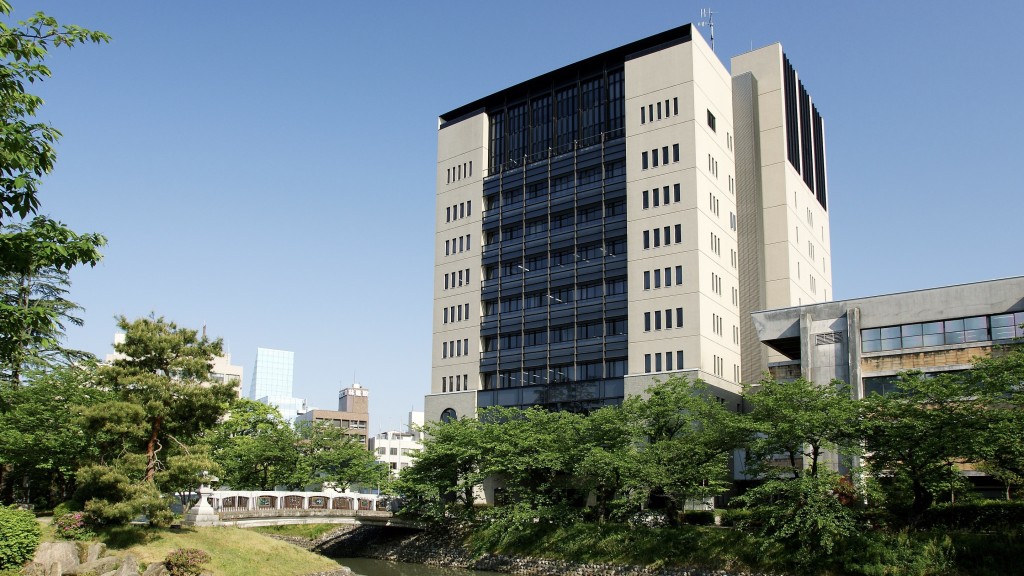 富山縣警察總部。 Wiki