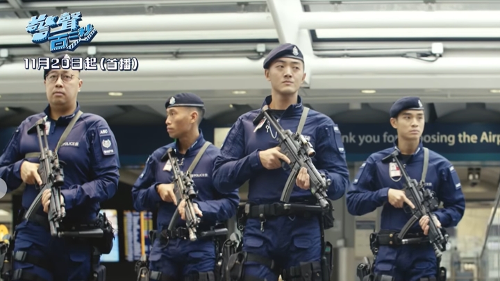 警隊將推出全新資訊節目《警聲百二秒》，介紹警隊日常工作、不同裝備及最新防罪防騙資訊。