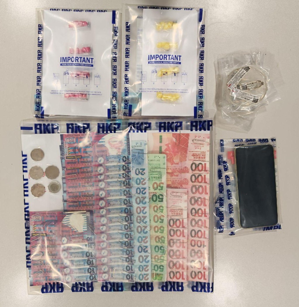 警方檢獲的毒品約值5000元。警方提供