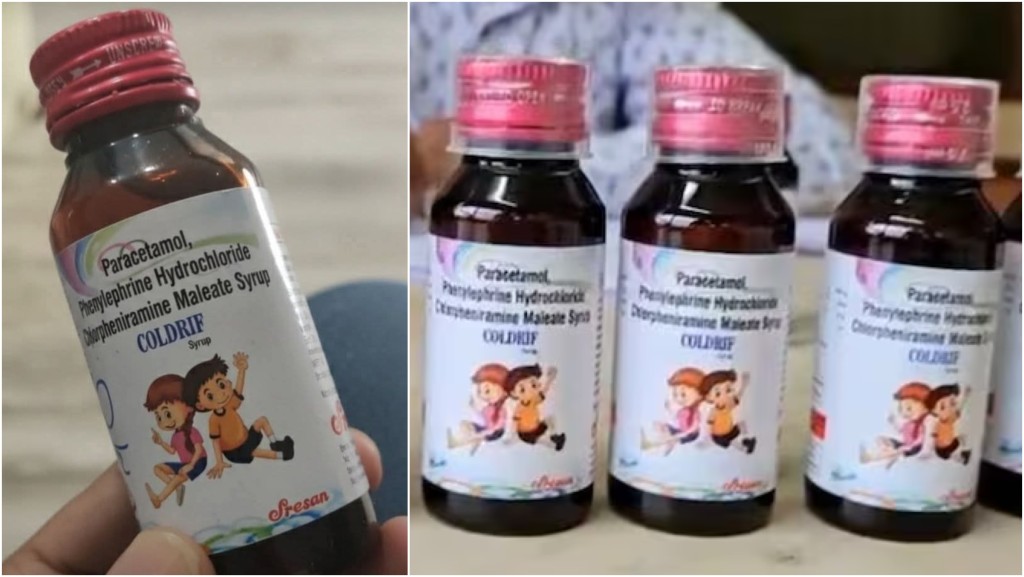 印度「毒咳水」Coldrif驗出含有二甘醇。 網上圖片