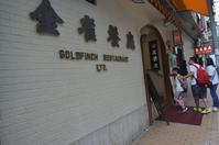 餐廳內外都保留懷舊風味。林金展攝