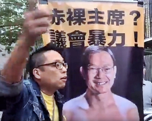 譚得志Facebook截圖。