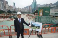 「跑馬地地下蓄洪計劃」。