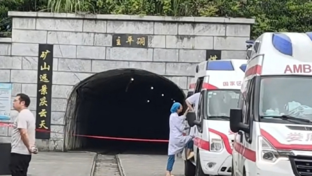 湖南婁底漣源市楊梅山煤礦事故搜救結束。 中新社