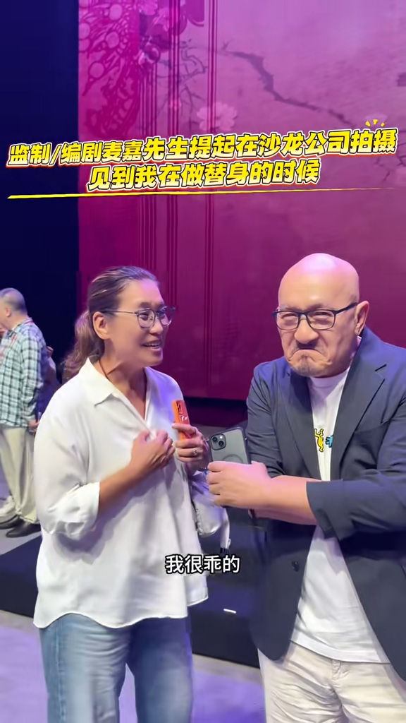 楊盼盼早前支持麥嘉、高志森及焦媛合作製作的粵劇音樂劇《粉墨芳華》。 楊盼盼早前支持麥嘉、高志森及焦媛合作製作的粵劇音樂劇《粉墨芳華》。