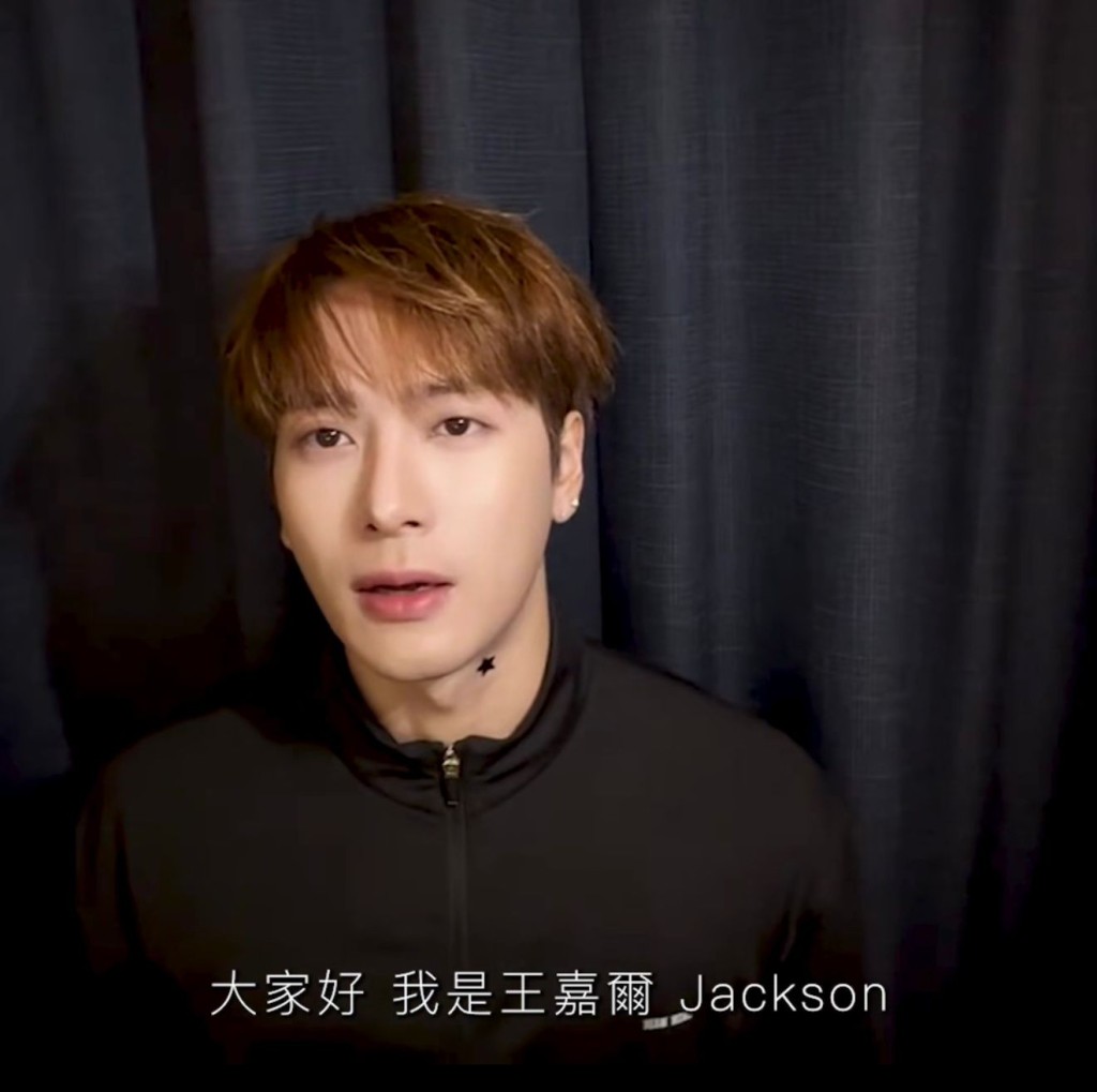 王嘉爾(Jackson Wang)、香港國際機場首次合作,拍攝機場宣傳片。 王嘉爾(Jackson Wang)、香港國際機場首次合作,拍攝機場宣傳片。