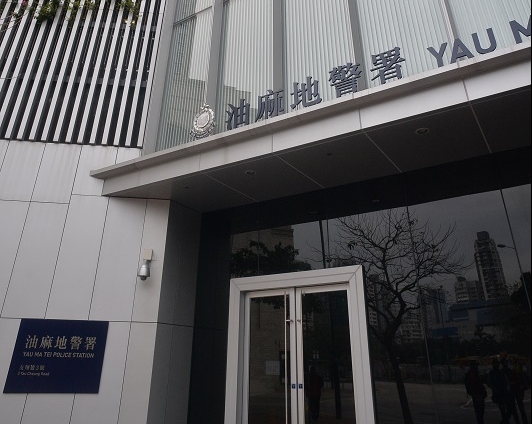 所有被捕女子現正被扣留調查，稍後將轉交入境處跟進。資料圖片