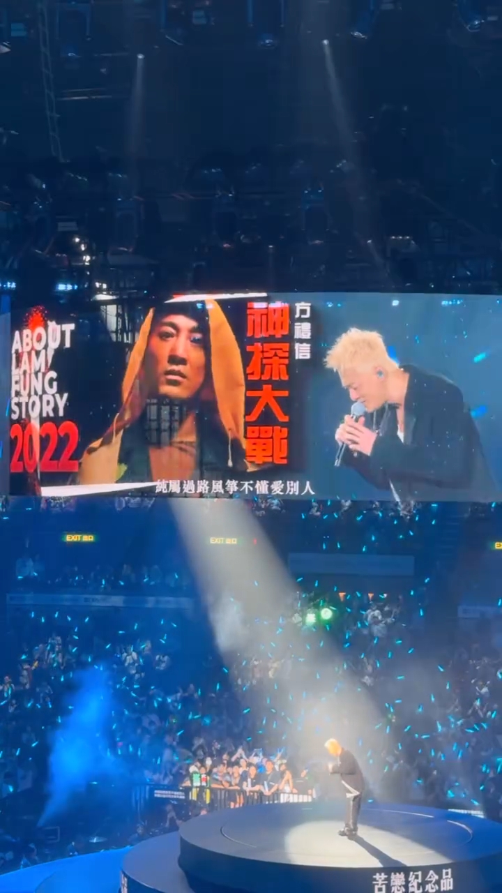 林峯是不少人的集體回憶。 林峯是不少人的集體回憶。