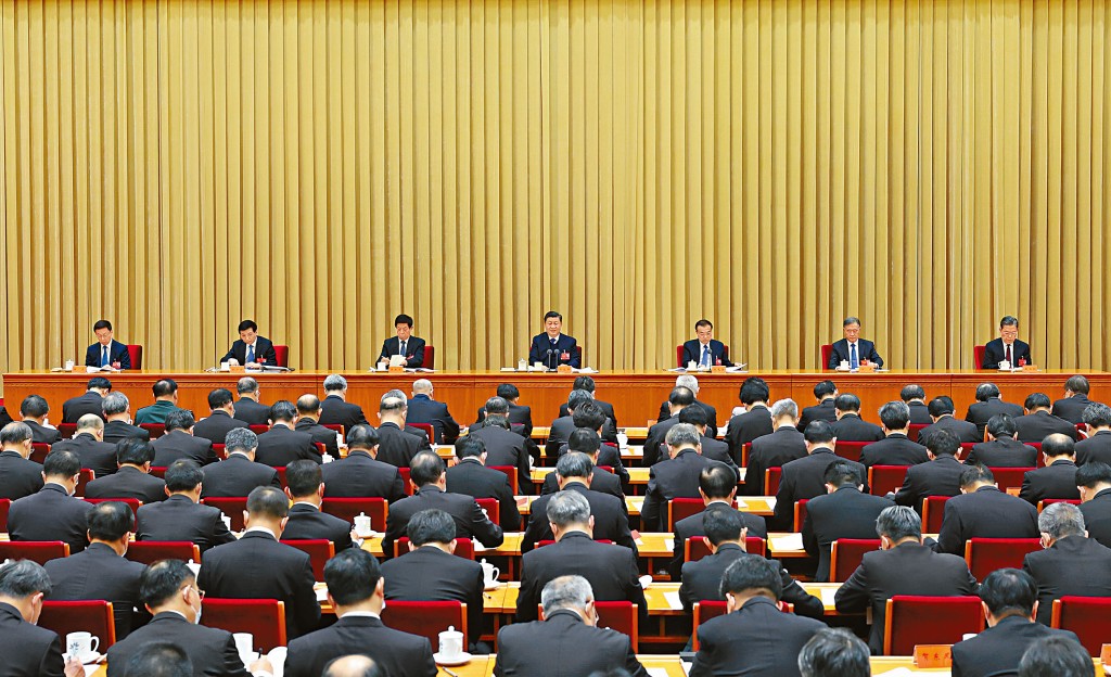 ■中央經濟工作會議在北京召開,國家主席習近平等領導人出席。
