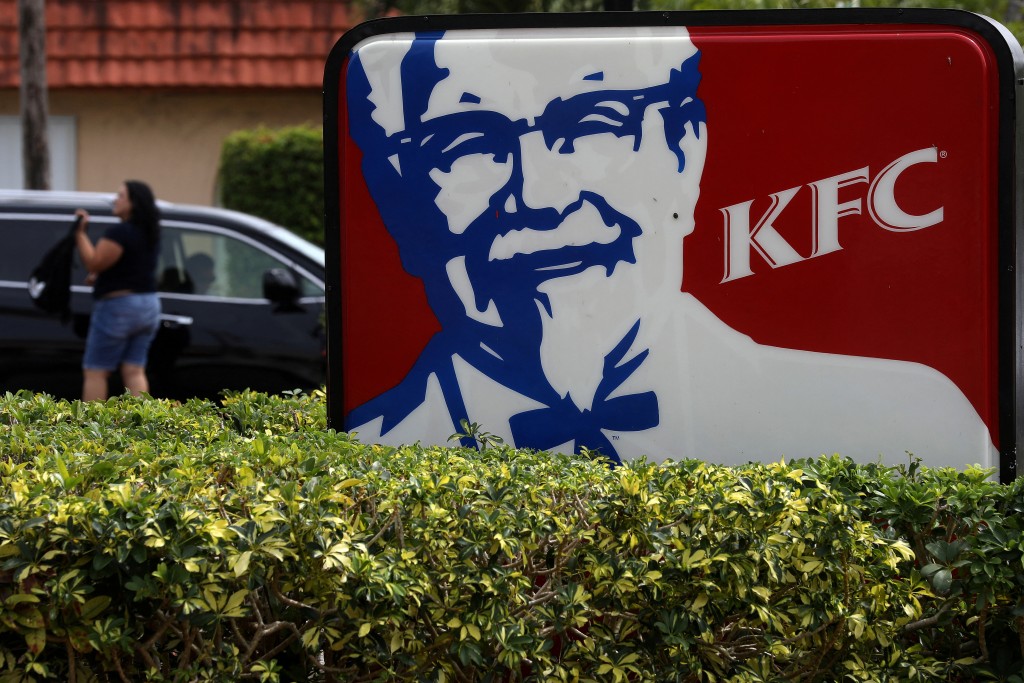 KFC被穆斯林认为亲以色列，或与以色列有资金往来的西方连锁品牌。路透社
