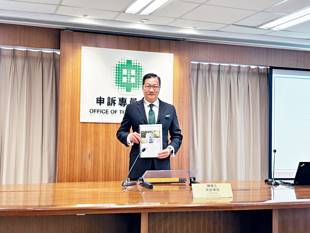 申訴專員陳積志公布就支援長者及殘疾人士照顧者的暫託服務的主動調查行動報告。