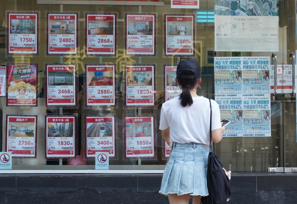 本港銀行同業拆息(HIBOR)自5月起急挫,令按揭用家提早享有減息期,但近日拆息已顯著回升。 本港銀行同業拆息(HIBOR)自5月起急挫,令按揭用家提早享有減息期,但近日拆息已顯著回升。