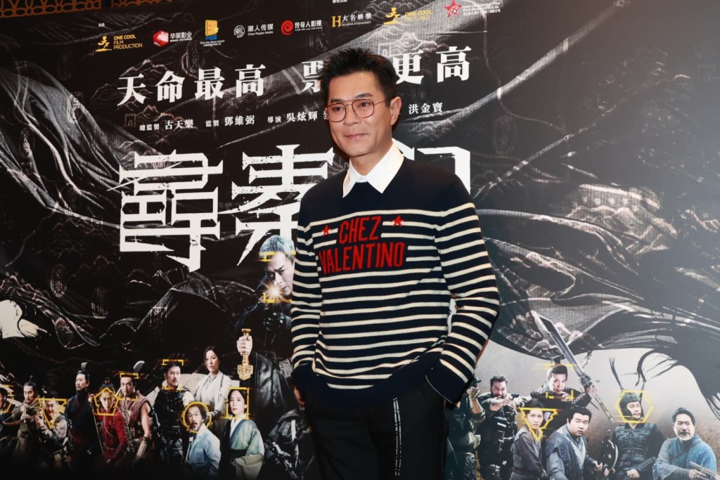 古天樂《尋秦記》港澳票房衝破6600萬達1億會推出加長版零片酬參演：商業秘密