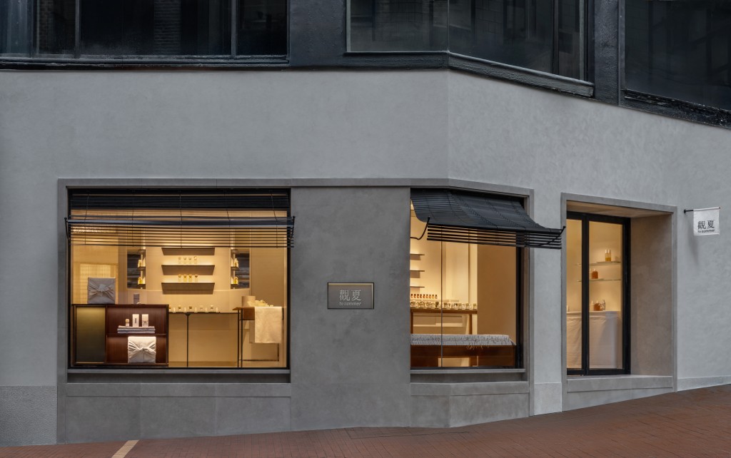 「观夏」(To Summer)铜锣湾专门店。