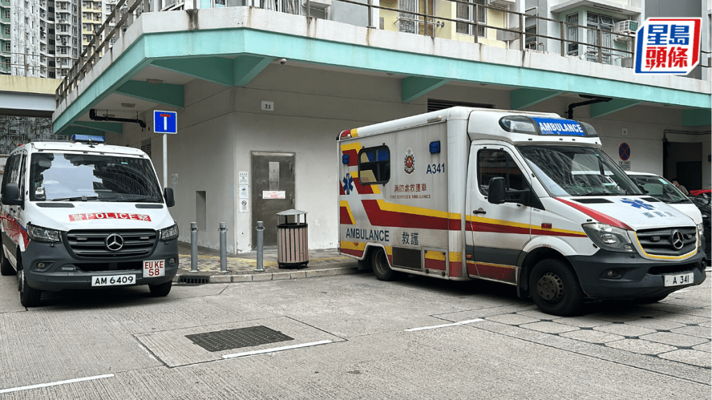 警方及救護員到場。劉漢權攝