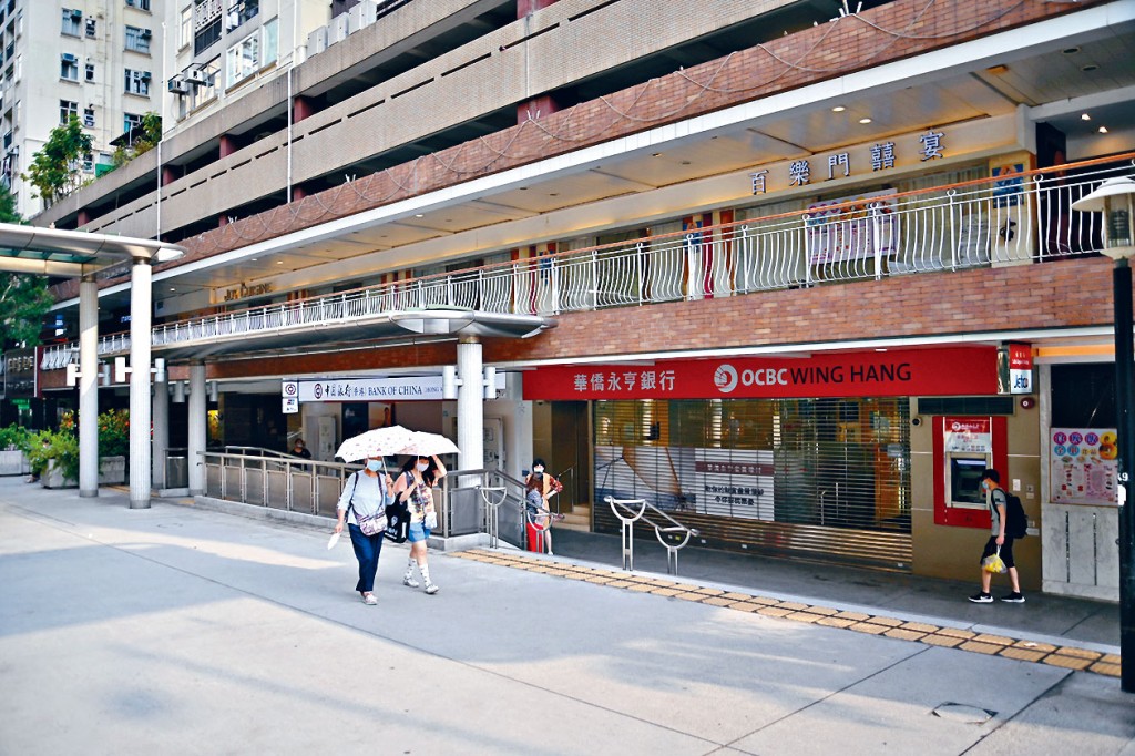「小巴大王」馬亞木沽萬事達廣場地下N52號鋪,作價約1.4億。