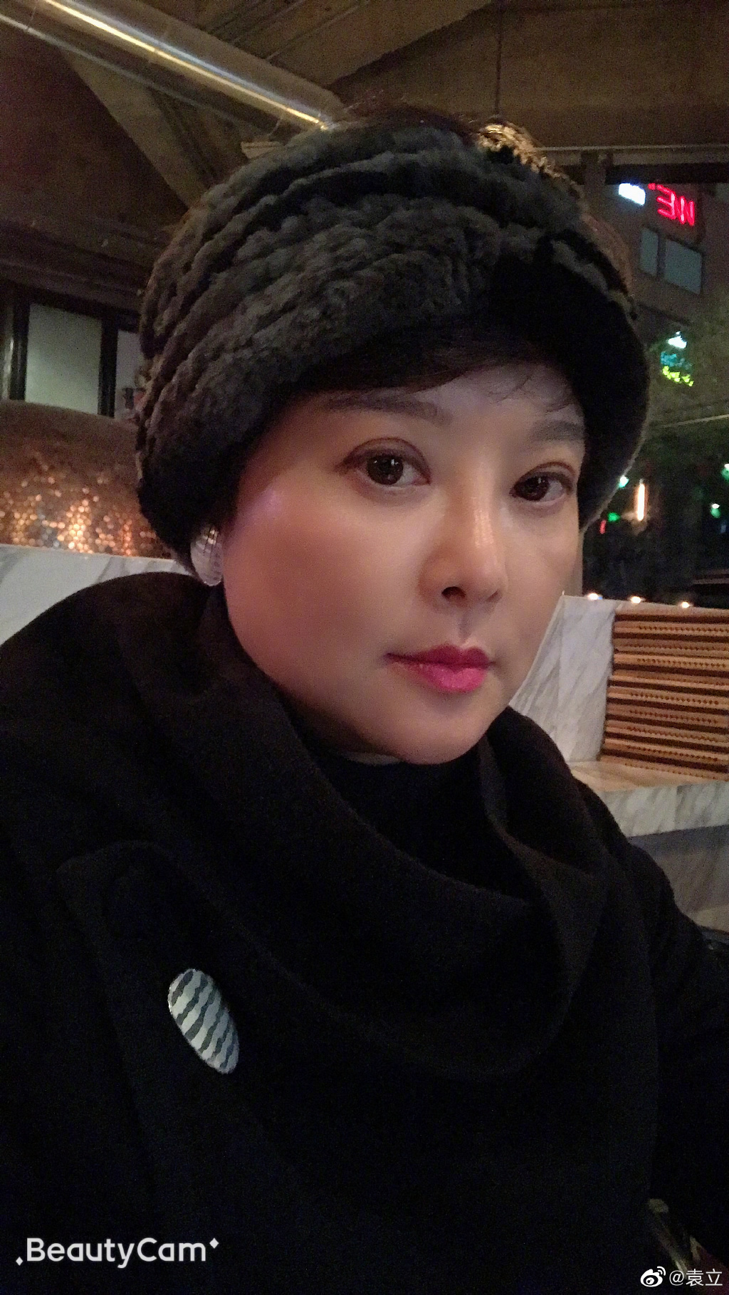 內地女星兼趙薇好友袁立。