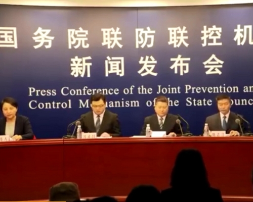 國務院聯防聯控召開新聞發佈會，強調病毒變異不會影響藥物研發及疫苗製備。資料圖