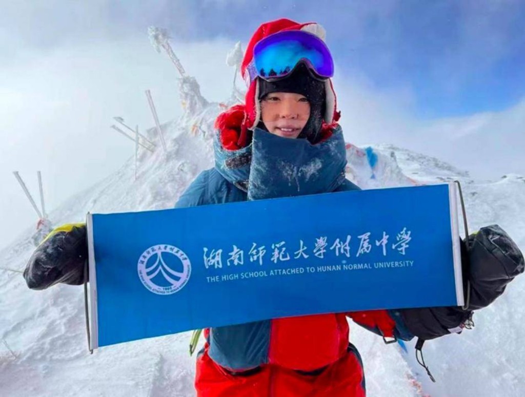 徐卓媛已登上过不少中国雪山高峰。