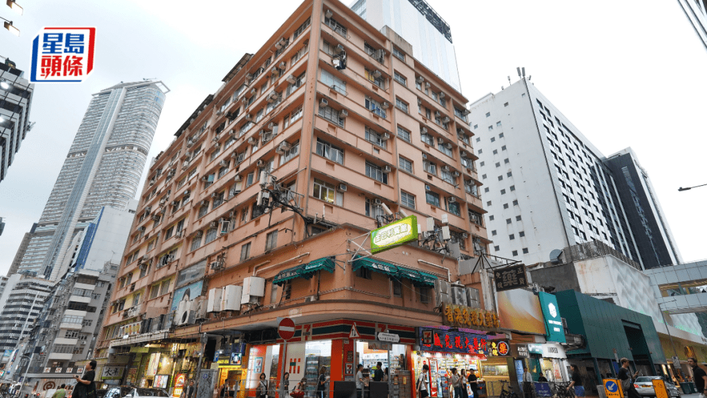 尖沙咀香檳大廈重建計劃 覆核申請不獲規劃署支持