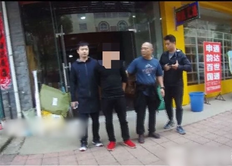 涉案的韓姓男子目前已被刑事拘留。 網圖