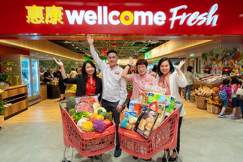 全新概念惠康「鮮」級市場Wellcome Fresh,精心搜羅世界各地生活百貨及新鮮食材。