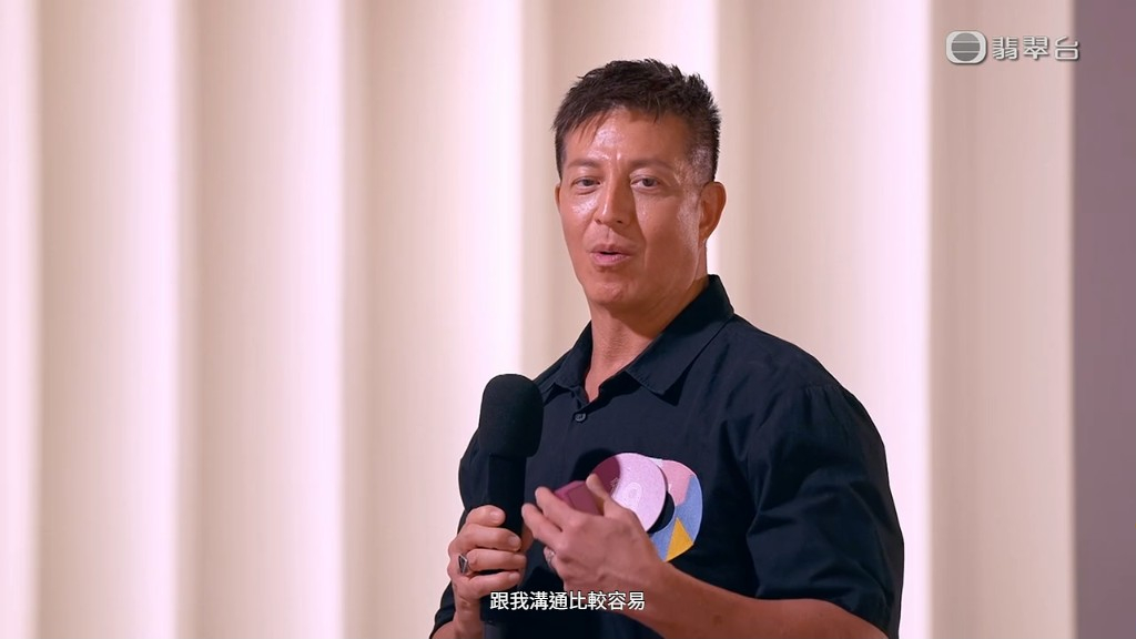 Rocky指郭珮文較鬼妹仔,應跟他相處得來。 Rocky指郭珮文較鬼妹仔,應跟他相處得來。