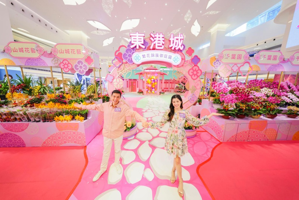 東港城「第十八屆新春花展會」將帶來十八大本地培植的蝴蝶蘭及日本皇室蘭花新品於東港城獨家開售。
