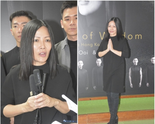 佛教音樂家華黃慧音宣布11月8至10日在演藝學院舉行3場《淨世慧音演唱會》