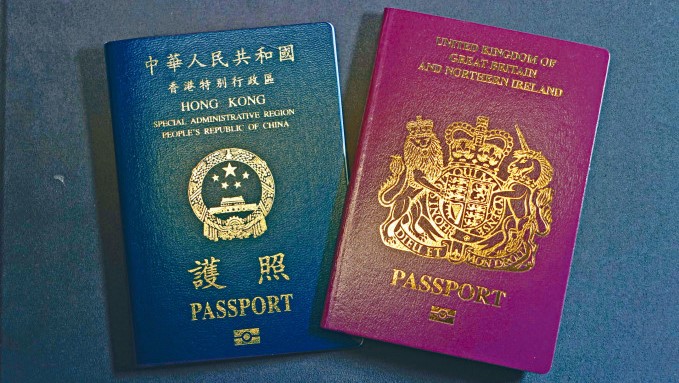 英國2021年推出BNO移民政策。(資料圖片)