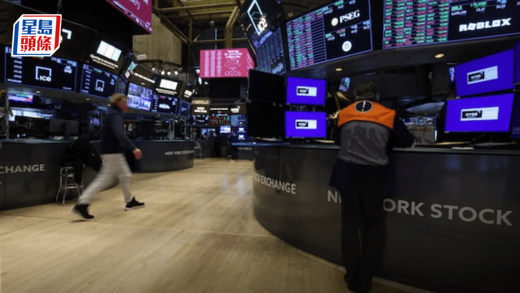 美股憂沃什作風「鷹氣」 道指早段跌近200點 金價曾瀉8%