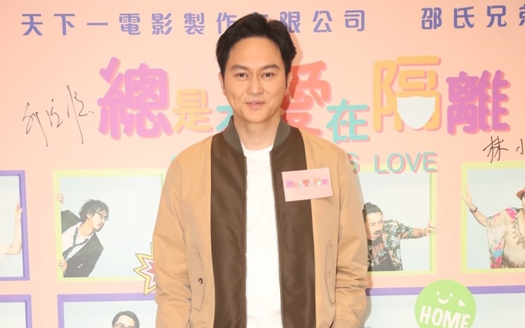 張智霖謂生兒育女要跟時間競賽。