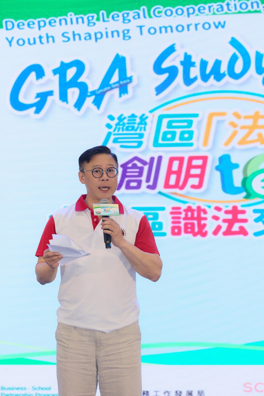香港特別行政區政府律政司副司長張國鈞博士致辭。香港律師會圖片 香港特別行政區政府律政司副司長張國鈞博士致辭。香港律師會圖片