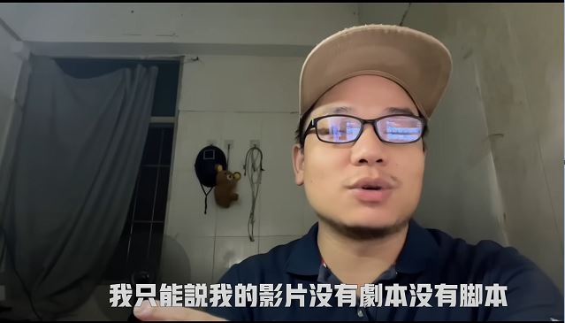 连登仔提﻿出4大质疑，深圳男YouTub﻿er解释质疑3