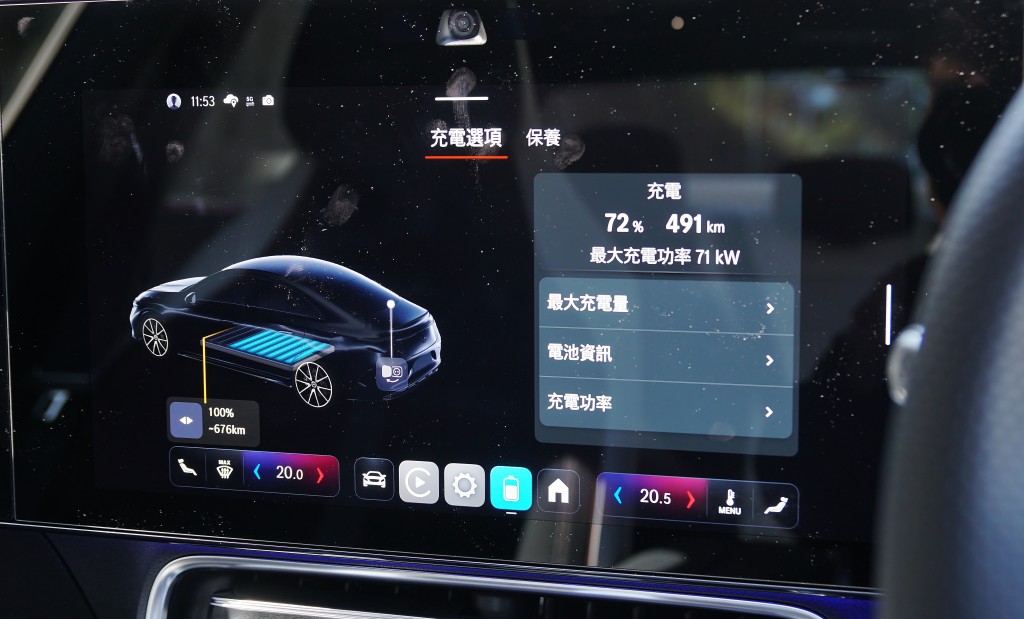 平治Mercedes-Benz CLA 250+ AMG Line本地試駕：CLA 250+ 的WLTP續航力高達792km，堪稱現役同級BEV中王者。