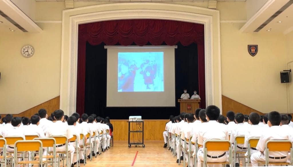 網圖