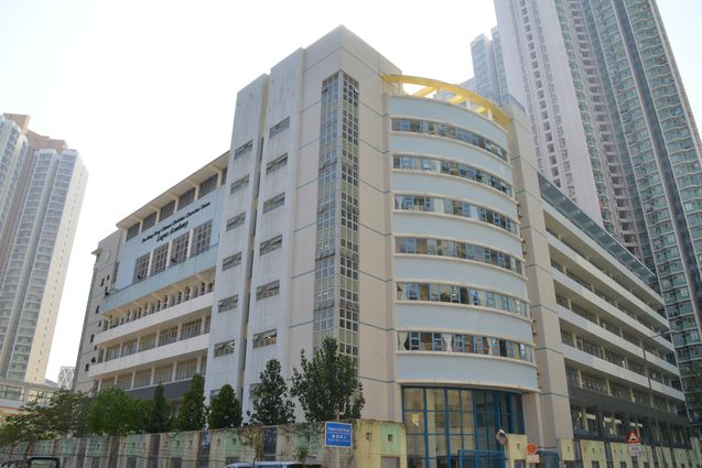 香港華人基督教聯會真道書院