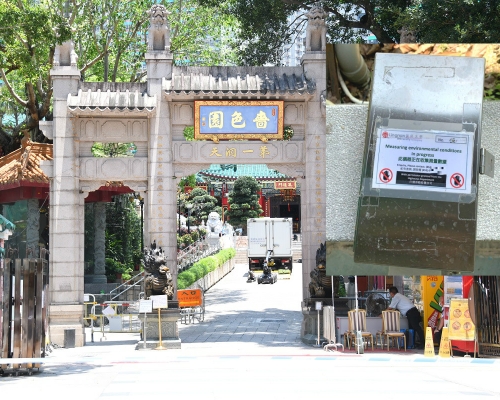 黃大仙祠現金屬盒懷疑爆炸品,嶺大證實研究空氣質素。