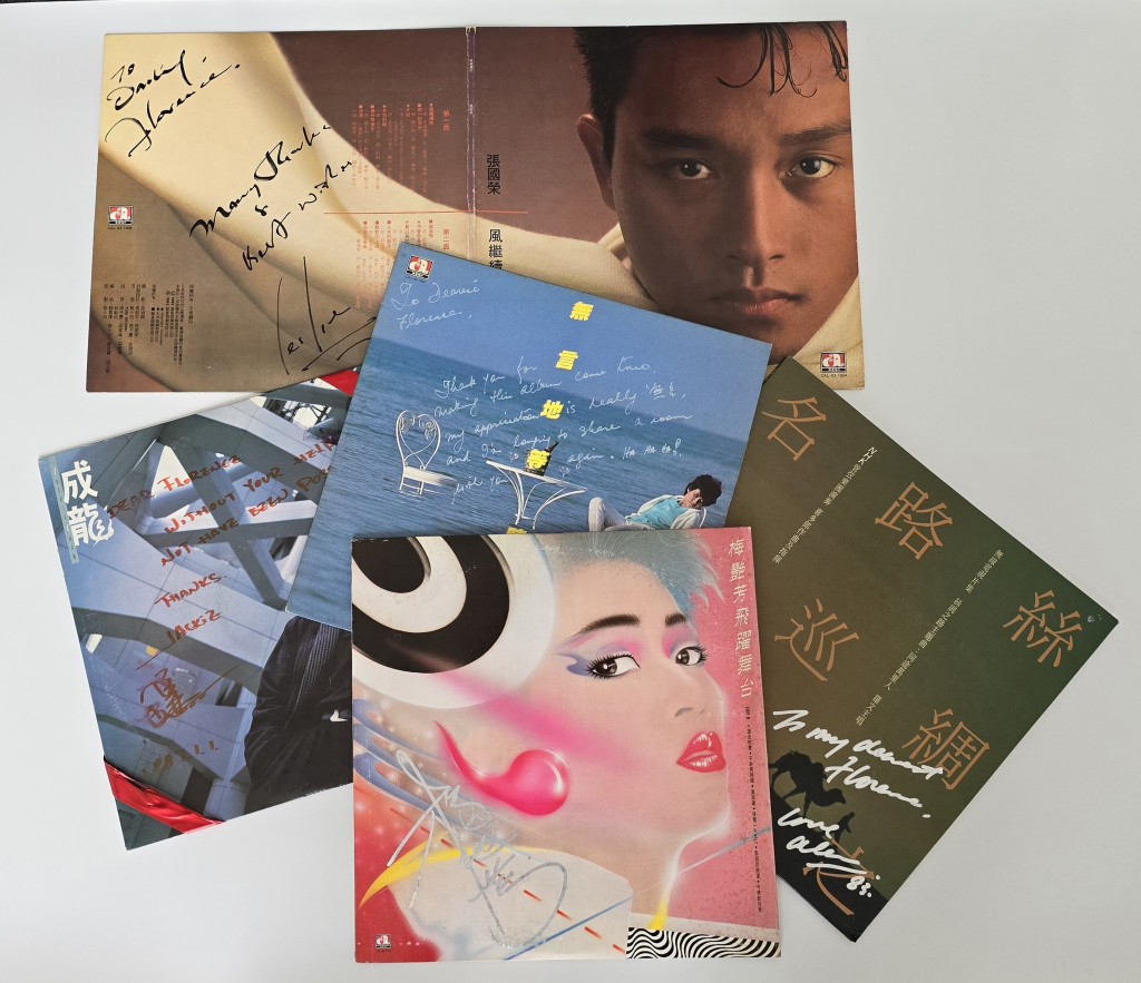 《陳淑芬•星星相識50年．紀念展》將展出珍藏簽名黑膠唱片。