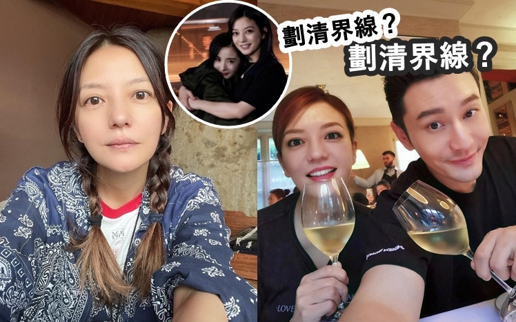 趙薇傳被列入「劣跡藝人名單」,至今仍未甫頭。